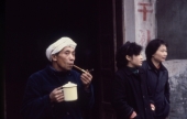 Sichuan_Village People_1_g